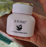 JOVISSE彈潤煥采素顏霜滋潤補水保濕面霜懶人遮瑕貴婦膏50g 曬單實(shí)拍圖