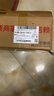 榮耀GT 榮耀幻影引擎 第三代驍龍8 榮耀AI綠洲護眼電競屏 12+256 冰晶白 5G AI 新款游戲手機 國家補貼 曬單實(shí)拍圖