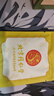 同仁堂（TRT）菊花枸杞蒲公英決明子茶護甘肝草金熬夜銀養生花茶150g 曬單實(shí)拍圖