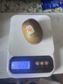 佳沛（zespri）新西蘭陽光金果 8個裝 特大果單果122-146g 中秋水果禮盒 獼猴桃 曬單實拍圖