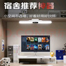 蜂王電競24英寸100Hz顯示器電腦顯示屏高清辦公輕電競游戲屏幕75HZ家用監控白色擴展23.8副屏 曬單實(shí)拍圖