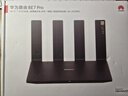 華為路由BE7 Pro  Wi-Fi 7 6500兆級 超薄膜天線 全2.5GE網(wǎng)口 千兆路由器無線家用 曬單實拍圖