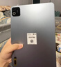 小米(MI) 小米平板8 11.2英寸 3.2K 超清屏 第四代驍龍8s 澎湃OS3 12+256G 黑色 曬單實(shí)拍圖