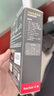 閃迪（SanDisk）2TB Nvme移動固態(tài)硬盤（PSSD）E61至尊極速卓越版海天藍SSD 讀速1050MB/s 手機直連筆記本外接硬盤 曬單實拍圖