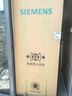 西門子（SIEMENS）605升十字四開門對開門家用冰箱家電國家補(bǔ)貼以舊換新 一級能效 無霜冷藏保鮮大怪獸 白K56L20CMEC 曬單實(shí)拍圖