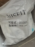 MISFIT可掛式超強(qiáng)除濕袋250g*10袋 衣柜宿舍干燥劑防潮吸濕盒去濕袋 曬單實(shí)拍圖