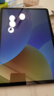 HUAWEI MatePad 標準版華為平板電腦11.5英寸120Hz護眼全面屏學生學習娛樂平板8+128GB 深空灰 曬單實拍圖