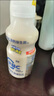 蒙牛（MENGNIU）【趙露思推薦】全程冷鏈 優(yōu)益C乳酸菌飲品 0蔗糖原味 330g*12瓶 曬單實(shí)拍圖