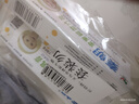 秦朗秦朗寶寶乳膏新生兒童護臀膏嬰兒股紅霜脖子3支裝 曬單實(shí)拍圖