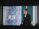 哈趣H3 云臺投影儀家用 家庭影院 1080P高清便攜 智能臥室宿舍投影機 國家補貼（32G內存 4K解碼） 曬單實(shí)拍圖