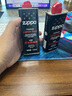 ZIPPO之寶配件耗材 半年口糧 打火機油 小油*2+火石*1+棉線(xiàn)*1 曬單實(shí)拍圖