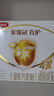 伊利金領(lǐng)冠育護【全面營(yíng)養】奶粉4段(3-6歲)1200g三聯(lián)裝 曬單實(shí)拍圖