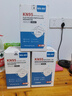 勝麗 防塵口罩工業(yè)粉塵 KN95防塵透氣打磨煤礦 獨立包裝 耳戴無(wú)閥 M9501 50只裝 曬單實(shí)拍圖