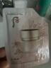 后（The history of Whoo）天率丹拱辰享睡眠面膜小樣緊致抗皺補水保濕旅行潔面護膚品便攜裝 天率丹睡眠面膜小樣4ml*10片 曬單實(shí)拍圖