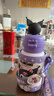 杯具熊（BEDDYBEAR）開(kāi)口笑雙飲蓋兒童保溫杯帶吸管水杯316鋼大容量保溫壺600ML酷洛米 曬單實(shí)拍圖