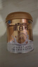 康恩貝金冠蛋白粉400g 乳清蛋白質(zhì)粉成人有助于增強免疫力雙蛋白90%含量 曬單實(shí)拍圖