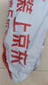 FUTURE MATTERS FM天竹纖維周拋抹布全年桶28*28cm 52片/卷原創(chuàng  )印花無(wú)甲醛熒光劑 曬單實(shí)拍圖
