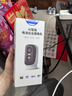 神眸4g終身免流量攝像頭監控器360度無(wú)死角帶夜視 免插電大視野旋轉云臺高清手機遠程智能看護無(wú)需wifi 曬單實(shí)拍圖
