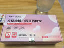 新稀寶荷決希簡飲 澳祖伊代代花 evr亞麻籽 博奧左旋酵母飲  jrt桿藍飲 曬單實拍圖