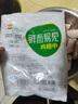 六和雞翅中 2斤 白羽雞冷凍雞翅中烤雞翅炸雞翅燒烤鹵味 曬單實(shí)拍圖