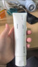 致己新顏輕肌凈透潔面膏100g控油洗面奶清潔溫和微泡沫收縮毛孔深層洗臉 100g 【潔面膏100g*1】 曬單實(shí)拍圖