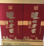 瀘州老窖 精品頭曲禮盒 濃香型白酒 52度 500ml*2瓶 節日送禮盒裝 曬單實(shí)拍圖
