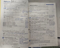 [官方正版]2026年高考一本涂書 高中數(shù)學(xué) 新教材版星推薦新高考高一高二高三通用 高中基礎(chǔ)知識手冊大盤點重難點考點梳理歸納知識清單 高考總復(fù)習(xí) 高考一輪二輪三輪復(fù)習(xí) 一本涂書 高中 曬單實拍圖