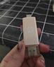 惠普電腦手機讀卡器二合一sd卡tf內存卡轉換器適用type-c設備筆記本電腦輕薄便攜免驅動(dòng)雙卡雙讀 【奶茶】雙接口/type-c USB2.0 曬單實(shí)拍圖