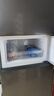 新飛 （Frestec）風(fēng)冷無(wú)霜冰箱家用中型冰箱大冷凍容量節能省電低噪以舊換新 281升三門(mén)【風(fēng)冷無(wú)霜+一級變頻】高1.85米 曬單實(shí)拍圖