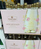 Member's Mark 莫斯卡托阿斯蒂低醇起泡白葡萄酒 750mL 750mL 1瓶 曬單實(shí)拍圖