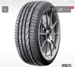 雙星汽車輪胎 225/50R17 98V X51 適配雅閣/奔馳C級/奧迪A4L 曬單實拍圖