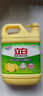 立白檸檬洗潔精1kg桶果蔬清洗快速去油洗A類(lèi)食品用洗滌劑洗碗液洗滌靈 曬單實(shí)拍圖