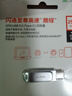 閃迪（SanDisk）256GB Type-C USB3.2 手機(jī)U盤(pán)DDC4 讀速高達(dá)400MB/s 自動(dòng)備份 手機(jī)電腦兩用 金屬雙接口大容量?jī)?yōu)盤(pán) 曬單實(shí)拍圖
