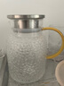 富光耐熱玻璃涼水壺大容量家用果汁杯花茶杯茶壺冷水壺錘紋壺1200ML 曬單實(shí)拍圖