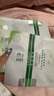 玉澤（Dr.Yu）皮膚屏障修護專(zhuān)研保濕霜50g*2（第二代 補水保濕 滋潤修護） 曬單實(shí)拍圖