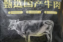 趣嘗鮮 國產(chǎn)牛腩塊 1.2kg 牛腩粒 肥瘦相間 燒烤燉煮食材生鮮牛肉 曬單實(shí)拍圖