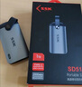 SSK飚王M.2移動(dòng)固態(tài)硬盤(pán)PSSD手機筆記本電腦外置外接SSD大容量高速長(cháng)江存儲type-c接口nvme硬盤(pán) 500G【2050MB/S】極速迷你輕薄版 曬單實(shí)拍圖