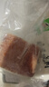 源哥廣式脆皮燒肉燒臘五花肉酥脆油炸豬肉半成品冷凍食材200g/袋 脆皮燒肉200g/袋*3袋 曬單實(shí)拍圖