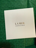 海藍之謎（LA MER）奇跡日夜霜(晚霜+云絨霜)護膚品套裝化妝品中秋禮盒生日禮物女 曬單實拍圖