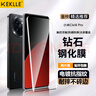 KEKLLE【2片裝】 適用小米MIXFold3鋼化膜XiaomiMIXFold3手機(jī)膜高清全屏覆蓋防摔抗指紋玻璃保護(hù)貼膜 曬單實(shí)拍圖