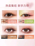 卡姿蘭（Carslan）柔幻星紗十色眼影盤(pán)（粉質(zhì)細膩不飛粉）#01日落暖茶12g生日禮物女 曬單實(shí)拍圖
