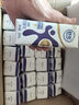 伊利 舒化高鈣型無(wú)乳糖牛奶 220ml*24盒/箱 低GI認證 曬單實(shí)拍圖