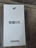 榮耀X70 【國家補貼15%】新品5G手機 金標十面抗摔 IP69防水 8300mAh青海湖電池 幻夜黑 8GB+128GB【2年碎屏險+2年店鋪延?！?官方標配 曬單實拍圖