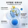 植物醫(yī)生石斛蘭鮮肌凝時面膜緊致修護補水保濕滋養(yǎng)彈嫩細纖維面膜10片 曬單實拍圖