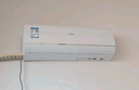 海爾（Haier）空調 KFR-35GW/C200-1 以舊換新 國家補貼 曬單實拍圖