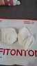 FitonTon5雙襪子女夏季薄款花邊網(wǎng)眼女短襪100%純棉女襪鏤空網(wǎng)紗洞洞鞋襪 曬單實(shí)拍圖