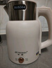 半球（PESKOE）電水壺燒水壺電熱水壺 1.5L 雙層防燙開(kāi)水壺 304不銹鋼熱水壺 DF1515A-05 白色 曬單實(shí)拍圖