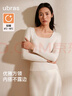 ubras【劉雯同款】保暖方領(lǐng)親膚蠶絲羊毛肌底衣打底衣女 燕麥奶色 S 曬單實(shí)拍圖