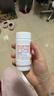卡奇爾 維D2磷葡鈣片72片/瓶/盒 兒童孕婦鈣備孕哺乳期婦女鈣磷的補(bǔ)充預(yù)防和治療佝僂病維生素d2磷葡鈣片 曬單實(shí)拍圖