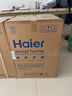 海爾（Haier）國家補貼15%電熱水器60升 HC3新 金剛搪瓷膽 租房?jì)?yōu)選大水量2200W速熱節能家用廚房洗澡小型儲水式 曬單實(shí)拍圖